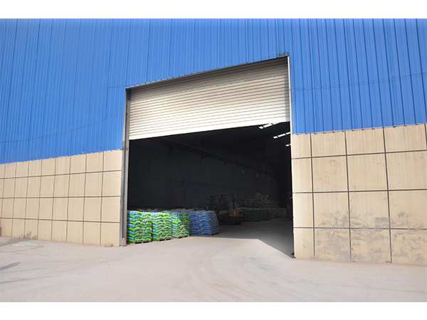 企業(yè)風(fēng)采